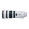 EF 200-400mm f/4L IS USM Extender 1.4x Lens - Pre-Owned Thumbnail 3