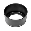 HB-37 Replacement Lens Hood Thumbnail 0