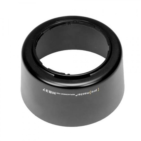 HB-37 Replacement Lens Hood Image 2