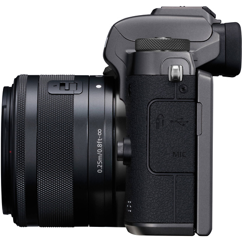 EOS M5 Mirrorless Digital Camera with 15-45mm Lens Image 7