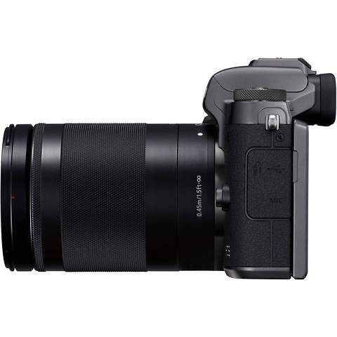 EOS M5 Mirrorless Digital Camera with 18-150mm Lens Image 5