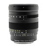 FiRIN 20mm f/2.0 FE MF Lens for Sony E Thumbnail 0