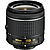 AF-P DX NIKKOR 18-55mm f/3.5-5.6G VR Lens