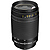 AF NIKKOR 70-300mm f/4-5.6G Zoom Lens