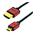 Ultra Thin HDMI Type A To Micro Type D Male (1 m Long)