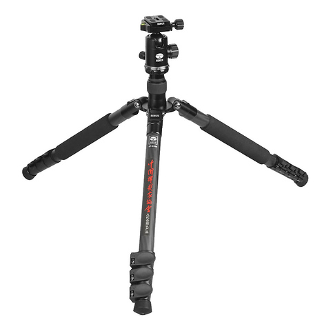 ET-2204 Carbon Fiber Tripod with E-20 Ball Head Image 1