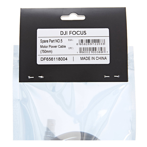 Motor Power Cable for Focus (29.5 in.) Image 5