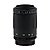 AF 80-210mm f4.5-5.6 - Nikon Mount - Pre-Owned