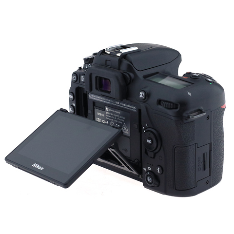 D7500 DSLR DX Camera Body - Open Box Image 3