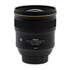 AF-S Nikkor 24mm f/1.4G ED Wide Angle Lens (Open Box) Thumbnail 1