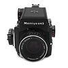 m645 Medium Format Camera Body w/ Sekor 80mm & 120 Back - Pre-Owned Thumbnail 1