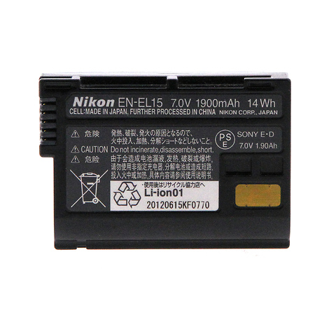 EN-EL15 Rechargeable Li-ion Battery for Select Nikon Cameras (Open Box) Image 1