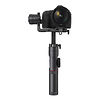 Crane-2 3-Axis Stabilizer with Follow Focus for Canon DSLRs Thumbnail 3