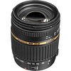 AF 18-250mm f/3.5-6.3 Di-II LD Aspherical IF Macro Lens for Nikon - Pre-Owned Thumbnail 0