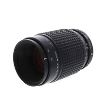 120mm F/4 SMC A Macro Lens For Pentax 645 System - Pre-Owned Image 0