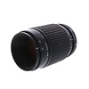 120mm F/4 SMC A Macro Lens For Pentax 645 System - Pre-Owned Thumbnail 0