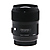 35mm f/1.4 DG HSM A1 Lens for Canon Cameras (Open Box)