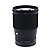 16mm f/1.4 DC DN Contemporary Lens for Sony E-Mount - Open Box
