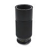 Vario-Elmar-R 70-210mm f/4 Lens Black (11246) - Pre-Owned Thumbnail 0
