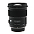 50mm f/1.4 DG HSM Lens for Nikon F (Open Box)