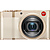 C-Lux Digital Camera (Light Gold)