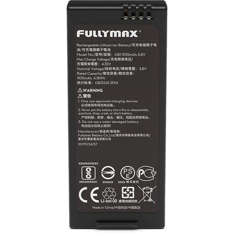 Battery for Tello - FREE with Qualifying Purchase Image 2