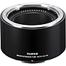 MCEX-45G WR Macro Extension Tube