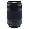 35-100mm f/2.8 Lumix G X Vario Lens for Micro 4/3s Mount - Open Box Thumbnail 1