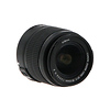 EF-S 18-55mm f/3.5-5.6 IS II - Pre-Owned Thumbnail 1