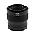 Touit 32mm f/1.8 Lens - Sony E-Mount (Open Box)