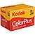 ColorPlus 200 Color Negative Film (35mm Roll Film, 36 Exposures)