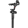 WEEBILL LAB Handheld Stabilizer for Mirrorless Cameras Thumbnail 3