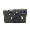 M-P Safari Type 240 Camera Body - Pre-Owned Thumbnail 0