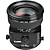 TS-E 45mm f/2.8 Tilt-Shift Lens - Pre-Owned