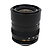 Vario Elmar-R 28-70mm f/3.5-4.5 ROM (11364) Lens - Pre-Owned