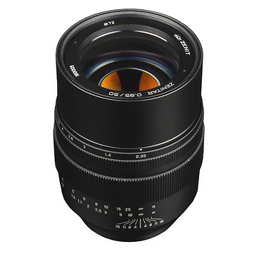 Zenitar 50mm f/0.95 lens for Sony E