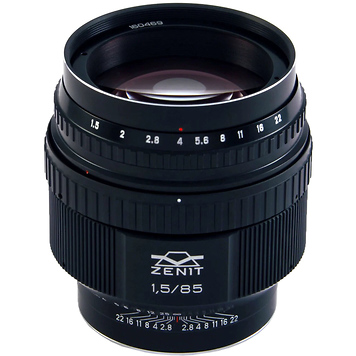 85mm f/1.5 MC-Helios #40-2 Lens for Canon EF