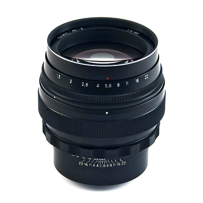 Zenit 85mm F 1 5 Mc Helios 40 2 Lens For Canon Ef
