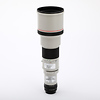 500mm f/4.5L FD Lens - Pre-Owned Thumbnail 2