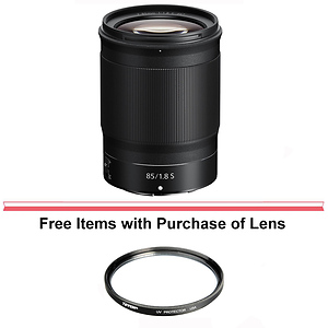 NIKKOR Z 85mm f/1.8 S Lens