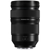 Lumix S PRO 24-70mm f/2.8 Lens (Open Box) Thumbnail 2