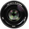 50mm f/1.4 SL Summilux Lens - Pre-Owned Thumbnail 2