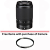 NIKKOR Z DX 50-250mm f/4.5-6.3 VR Lens Thumbnail 0