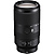 E 70-350mm f/4.5-6.3 G OSS Lens