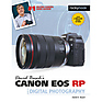 David D. Busch Canon EOS RP Guide to Digital Photography - Paperback Book