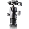 65.2 in. Bat One Series Aluminum Travel Tripod with VX20 Ball Head Thumbnail 1