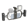 Universal Mobile Phone Handheld Video Rig Bundle Kit Thumbnail 2