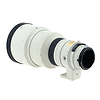 APO A 300mm f/2.8 Medium Format 645 Telephoto Lens - Pre-Owned Thumbnail 2