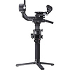 RSC 2 Gimbal Stabilizer Pro Combo Thumbnail 0