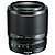 atx-m 33mm f/1.4 X Lens for Fujifilm X